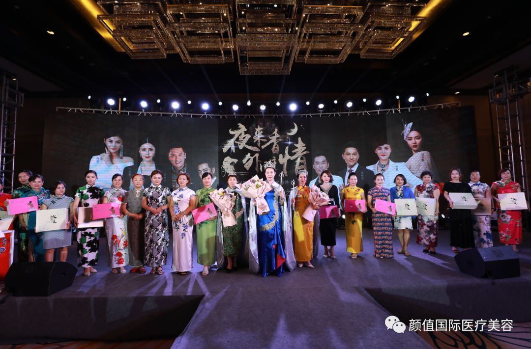 YENCE盛典丨夜来香·外滩情，耀颜值医美明星奢宠之夜奢美落幕