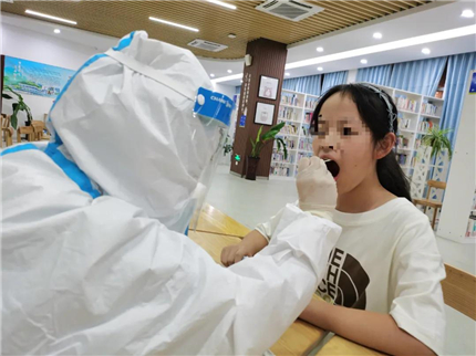 1629086326398740.jpg 4.jpg