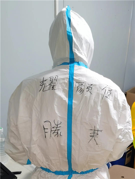 1629086339427718.jpg 6.jpg