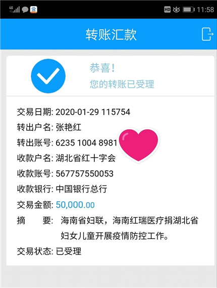 1629086345210328.jpg 7.jpg