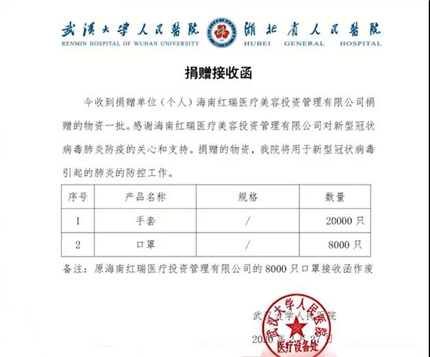 1629086362670861.jpg 9.jpg