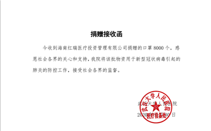 1629086369110194.png 10.png