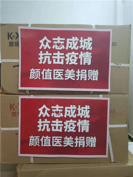 1629086382224462.jpg 12.jpg