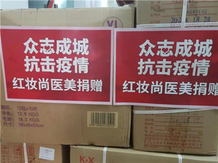 1629086394189465.jpg 14.jpg