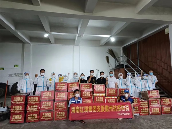 1661221914133950.jpg 1.jpg