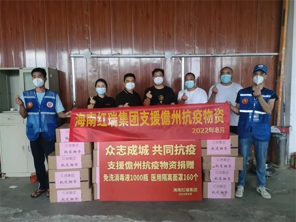 1661221926438630.jpg 2.jpg