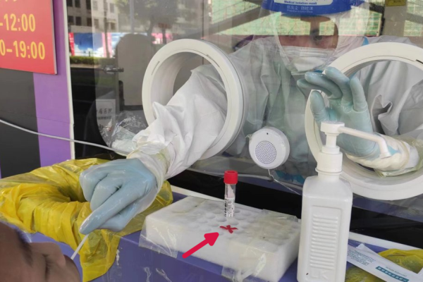 1661222093588741.png 14.png