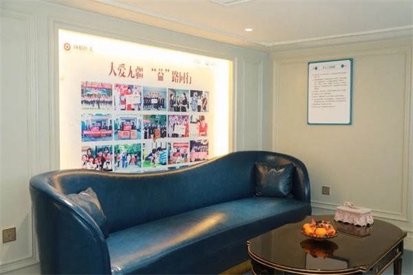 1682321664770284.jpg 11.jpg