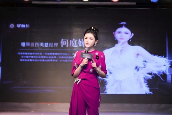 1692253172845336.jpg 8.jpg