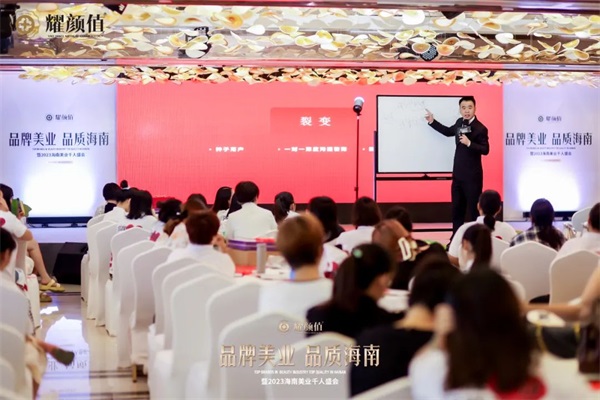 1692253204887823.jpg 9.jpg