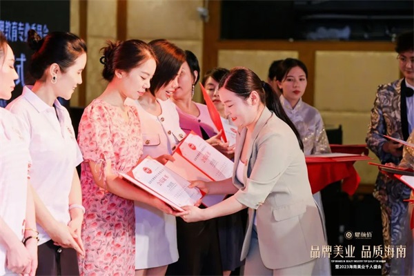 1692253525799444.jpg 13.jpg