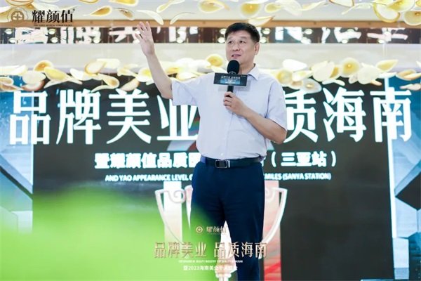 1692253547781947.jpg 14.jpg