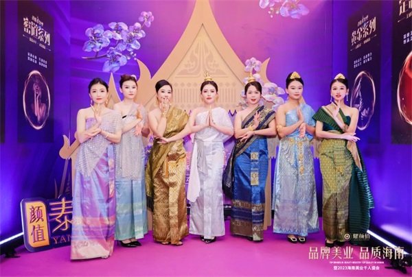 1692253702383534.jpg 18.jpg