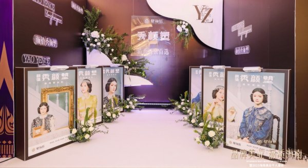 1692253797685378.png 21.png