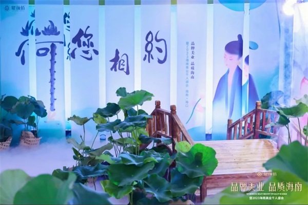 1692253882220618.jpg 22.jpg