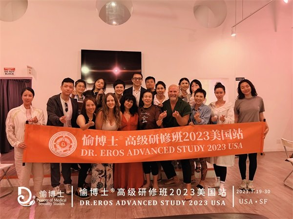 1692239074984684.jpg 微信图片_20230728112020.jpg