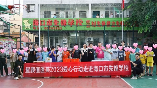 1695287704963463.jpg 2.jpg