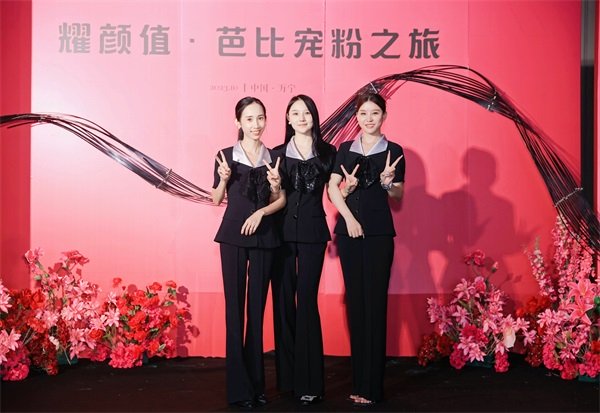 1698737303941414.jpg 7.jpg